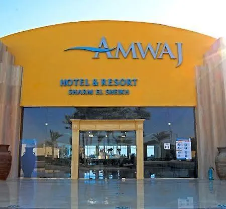 Amwaj Hotel & Resort Sharm El Sheikh