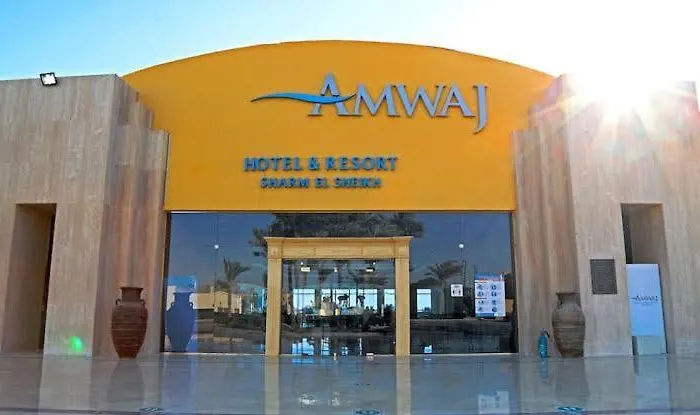 Amwaj & Sheikh